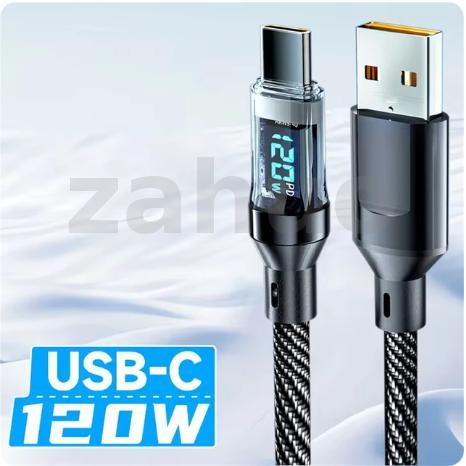 สาย USB-A ถึง Type-C 120W พร้อมจอแสดงผลดิจิตอลการส่งข้อมูลการชาร์จอย่างรวดเร็วสายแกนทองแดงยาว 1M/2M
