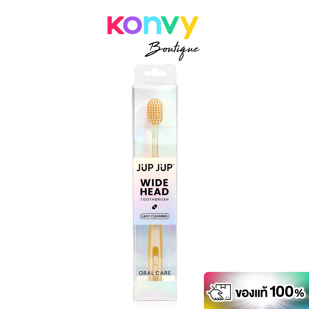 JUP JUP Wide Head Toothbrush 1pc จุ๊บจุ๊บ แปรงสีฟัน หัวแปรงกว้าง.