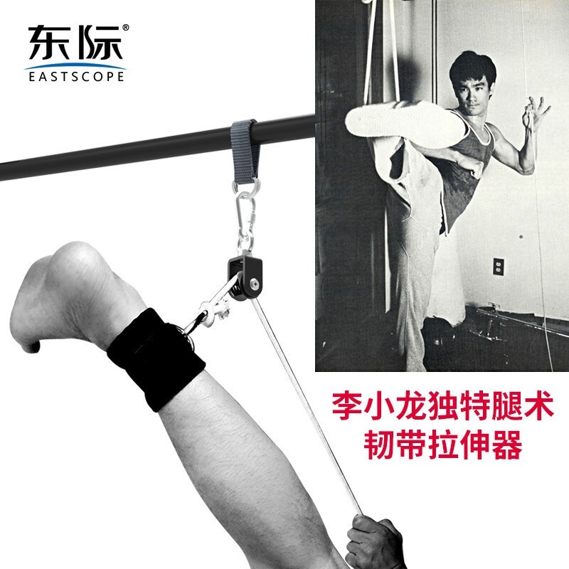 Taekwondo Kick Training Hanging Leg Stretching Flexibility Trainer#Taekwondo Kick Training