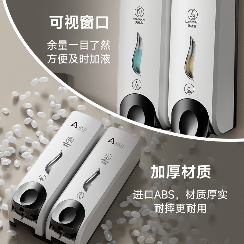 Oliqi Hotel Manual Shampoo Body Wash Soap Dispenser Hotel Hand Press Soap Dispenser