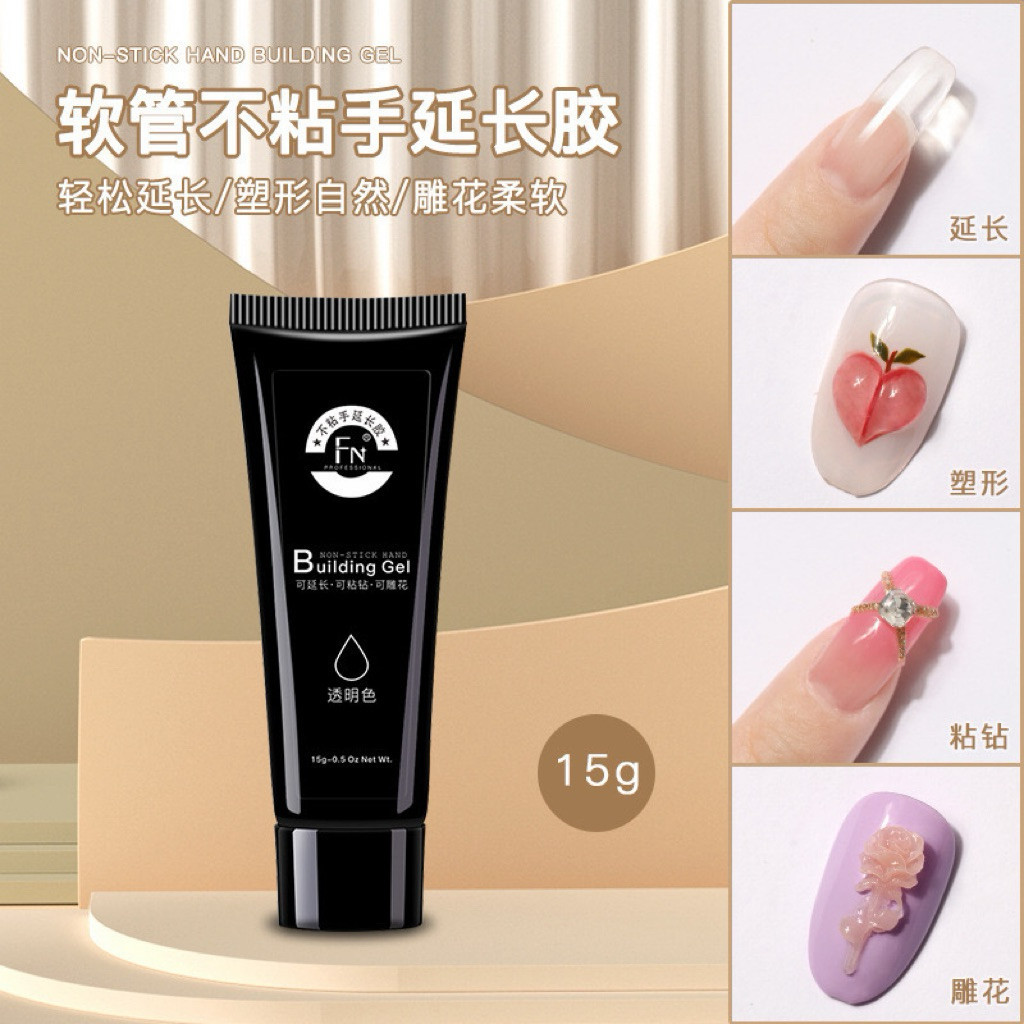 JK177 Soft Tube Nail Extension Gel 15gr Transparent Builder Gel