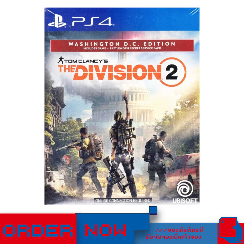 PlayStation 4™ The Division 2: Washington D.C Edition  | bY ClaSsIC GaME |