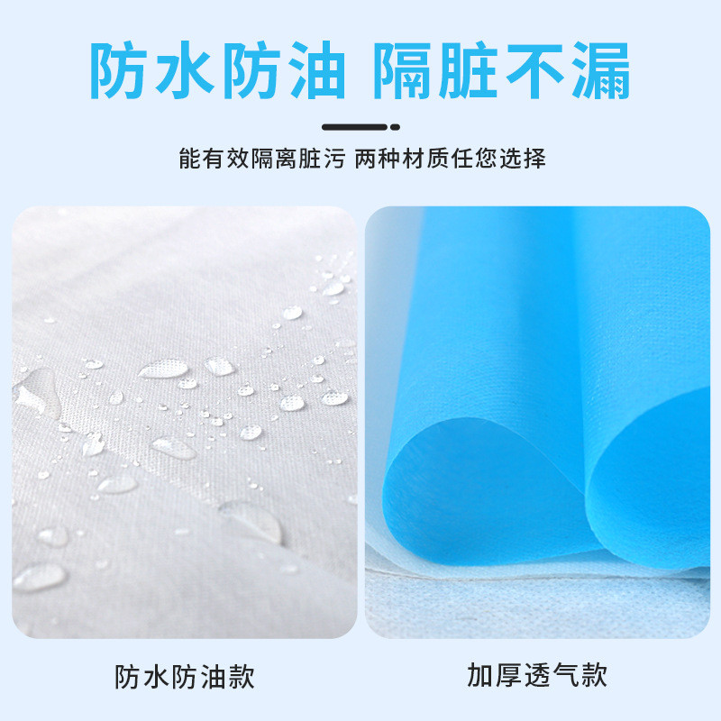 ผ้าปูที่นอนแบบใช้แล้วทิ้ง 100 แผ่นร้านเสริมสวย One Guest One เปลี่ยนผ้าปูที่นอนนวดหนา Breathable Non