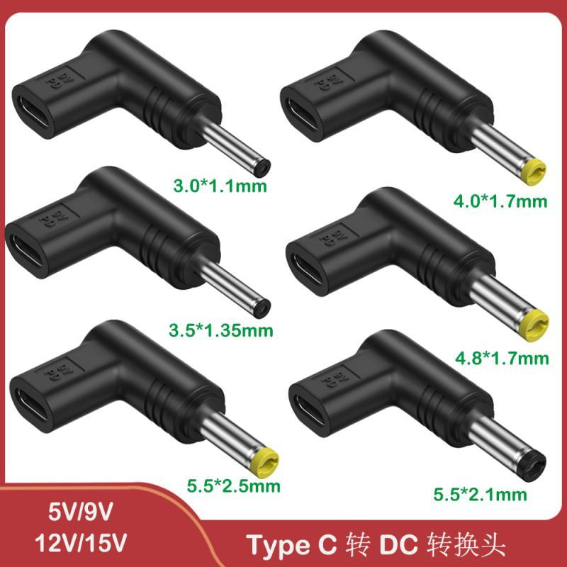 Type-C PD หัวแปลง 5V/9V12V15V สําหรับโทรศัพท์มือถือคอมพิวเตอร์ Optical Cat Circuit Oil อุปกรณ์ Power