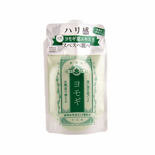 WAHADABISEN FACIAL CLAY PACK (YOMOGI) 180 g / โคลนพอกผิวหน้า ใบโยโมกิ
