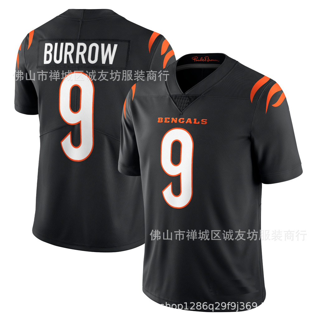 เสื้อ NFL ลายเสือของ Joe Burrow สีดำ