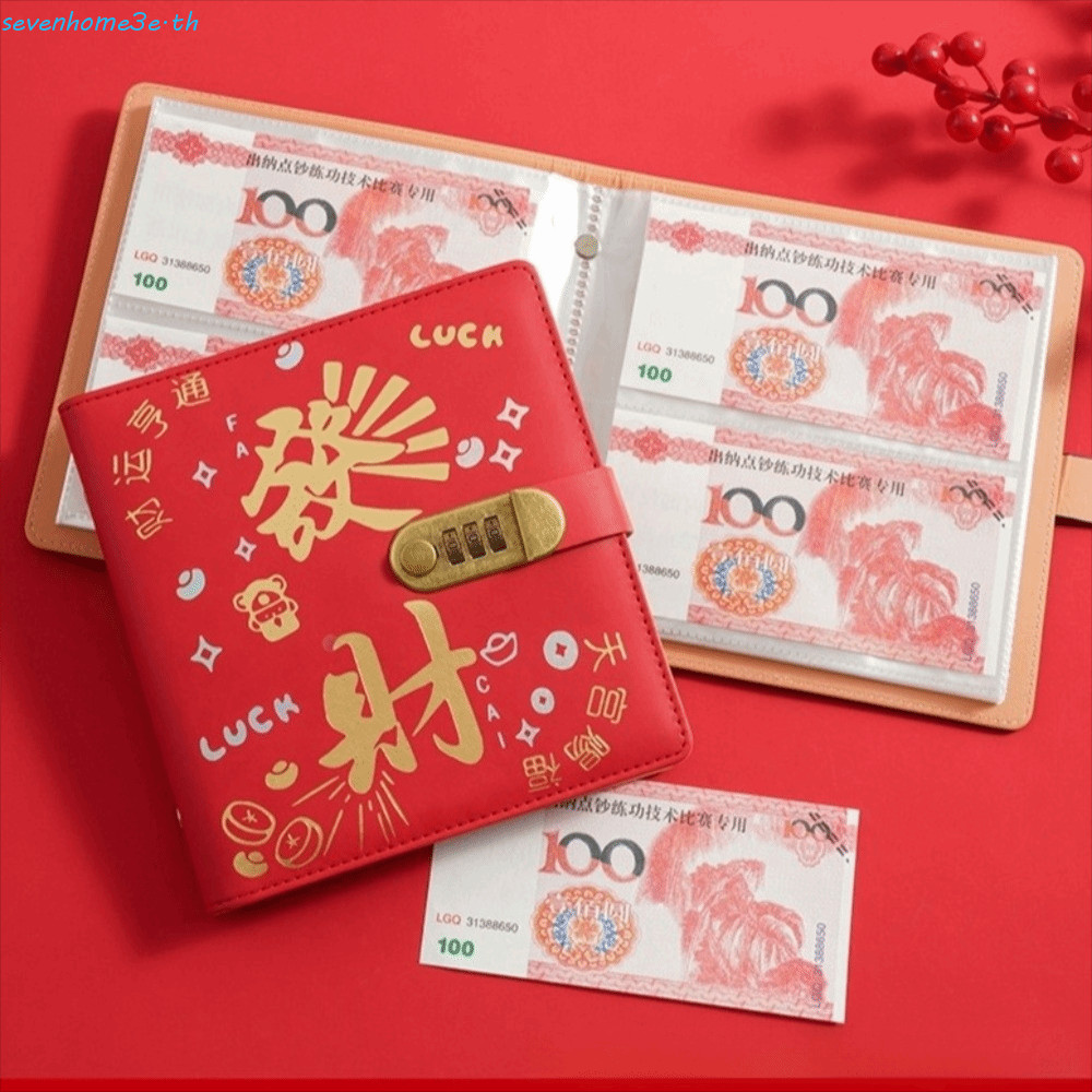 SEVENHOME3E สีสัน Shine Budget Binder, 50 แผ่นหลวมเก็บเงิน Binder,ออมคู่มือกระเป๋าสตางค์เก็บซองเงินส