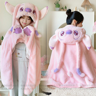 Stitch ผ้าคลุมไหล่น่ารัก, ผ้าห่มสำหรับนอนกลางวันในออฟฟิศ Ang…