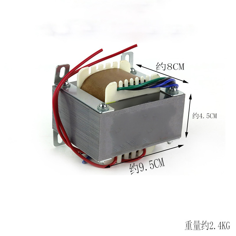 450W ทั้งหมดทองแดงลวด Transformer Fire Bull Square Transformer เครื่องขยายเสียงกําลังสูง Dual 12V24V