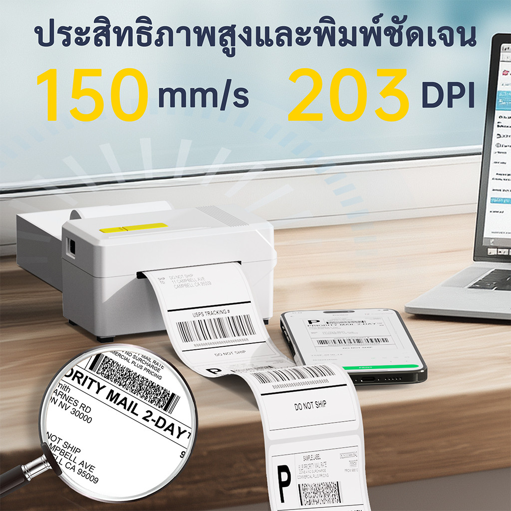 รูปภาพ 5