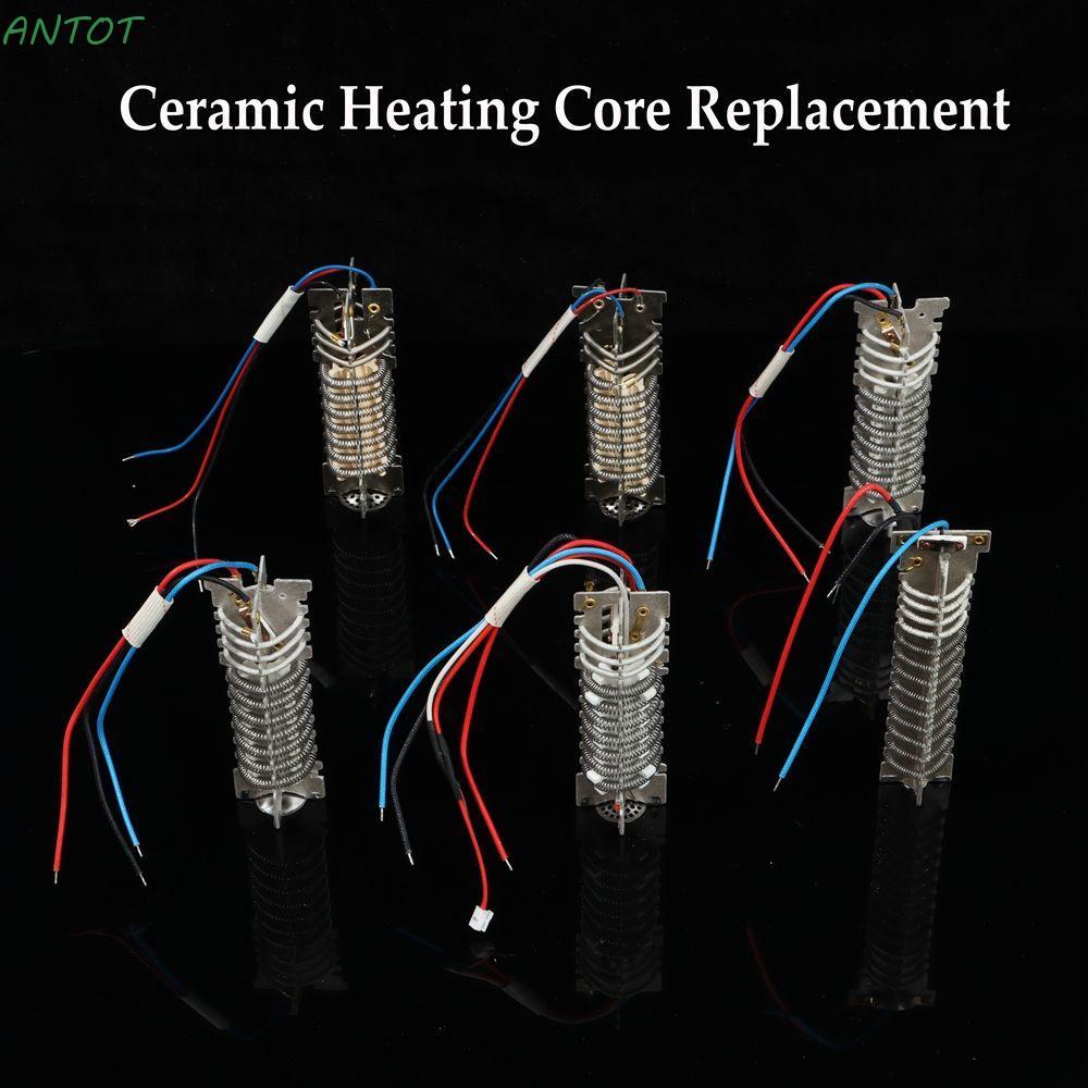 ANTOT เซรามิคความร้อน Core 1600/1800/2000W สําหรับ 8586/858/858D/8858/8586D 220V เครื่องทําความร้อนบ