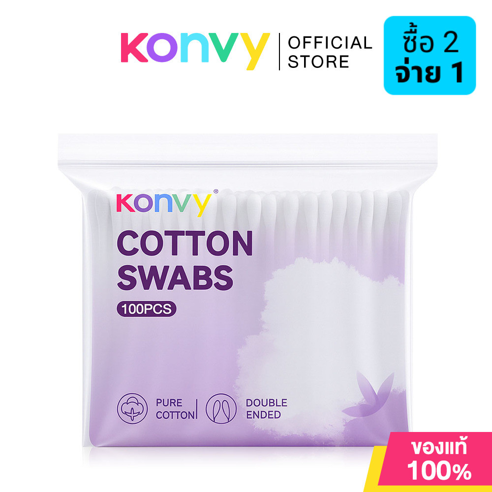 Konvy Cotton Swabs Bag Packaging 100pcs คอนวี่ สำลีแบบก้าน 2 หัว.