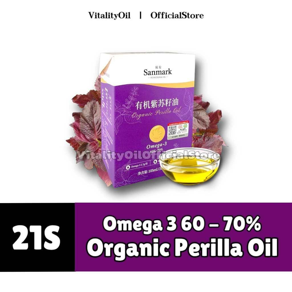BZ3G READY STOCK น้ํามัน Sanmark Organic Perilla ประกอบด้วยน้ํามันเมล็ด Perilla