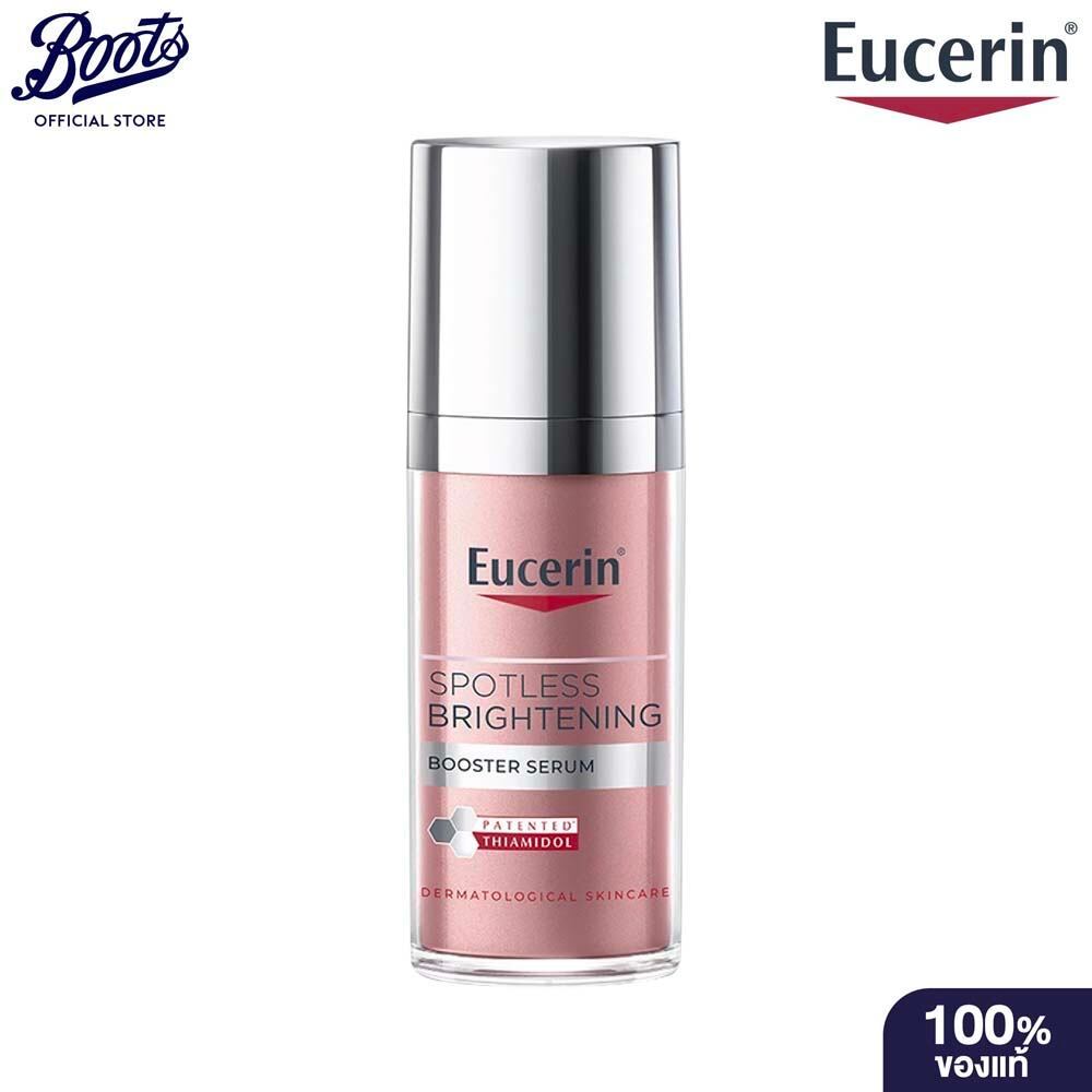 Eucerin Spotless Brightening Booster Serum 30 ML ยูเซอริน สปอตเลส ไบรท์เทนนิ่ง บูสเตอร์ เซรั่ม 30 มล.