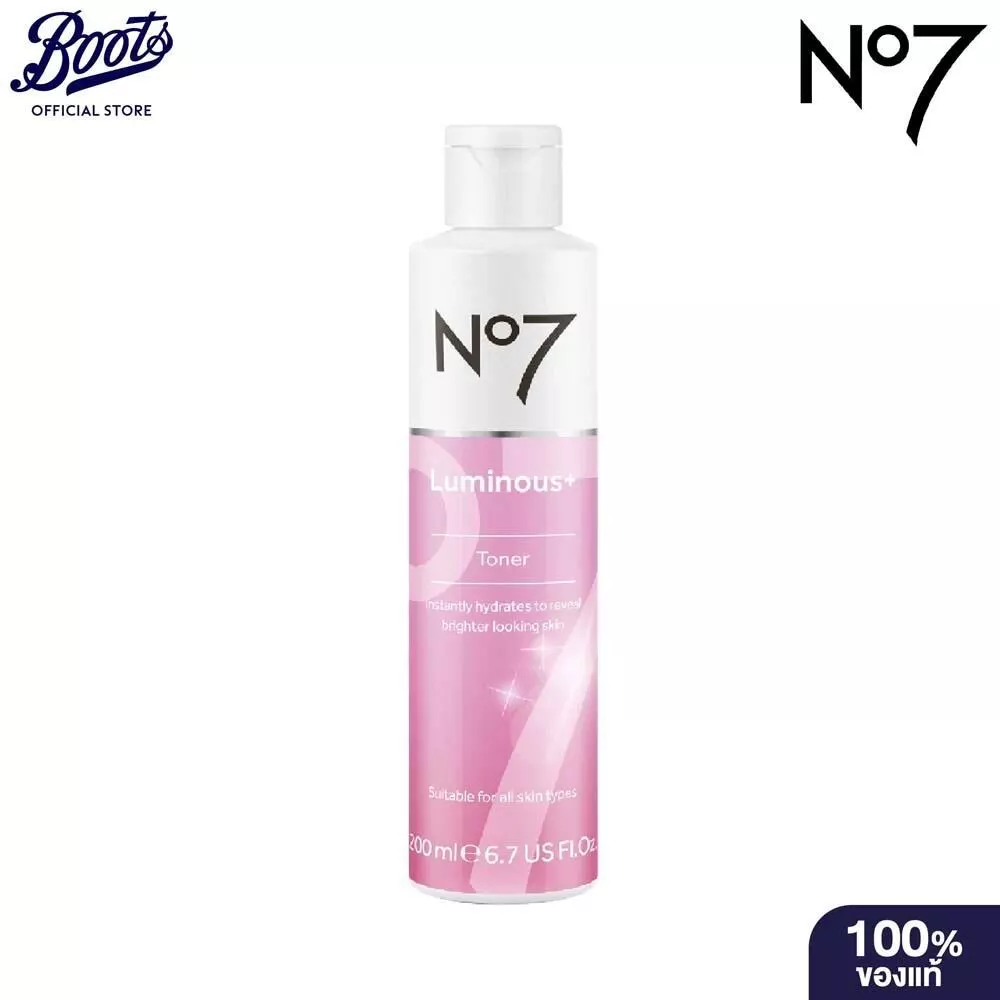 No7 Luminous+ Toner 200 ML. นัมเบอร์เซเว่น ลูมินัส พลัส โทนเนอร์ 200 มล.