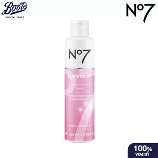 No7 Luminous+ Toner 200 ML. นัมเบอร์เซเว่น ลูมินัส พลัส โทนเนอร์ 200 มล.