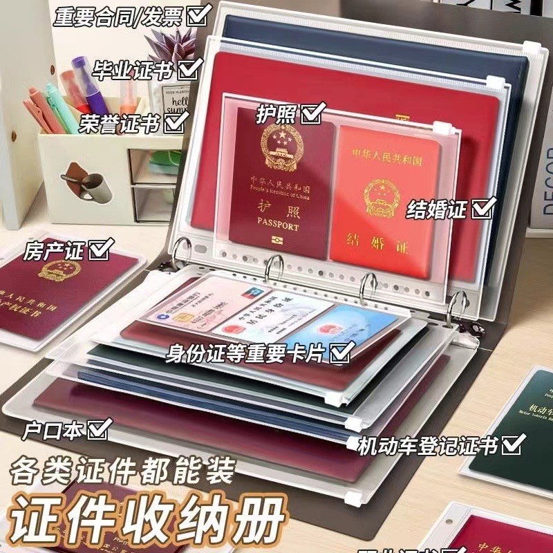 Hot Sale#Custom Family Document Binder a4a5Storage Booklet Document Receipt File Booklet Document Folder Protective Cover10aa