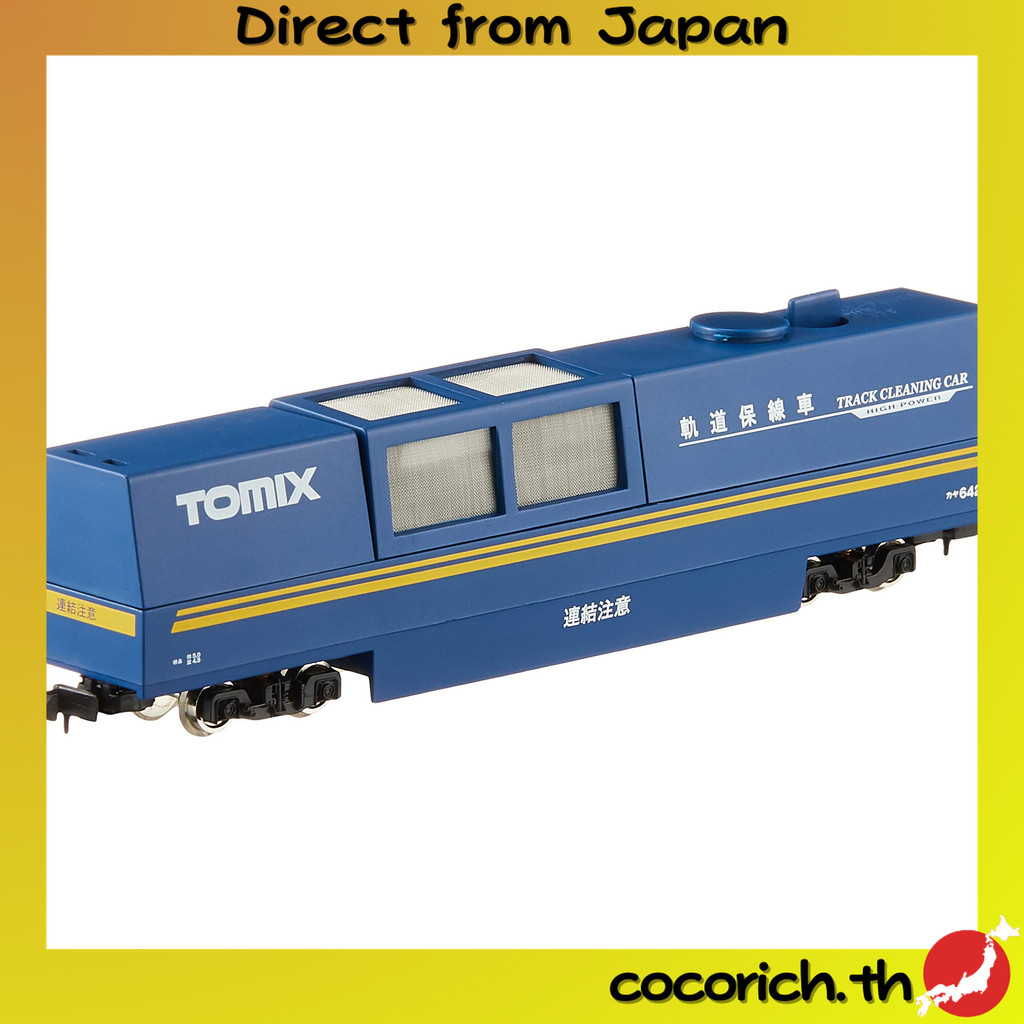 TOMYTEC TOMIX N Gauge Multi-Rail Cleaning Car สีฟ้า 6425 – อุปกรณ์สำหรับโมเดลรถไฟเพื่อความสะอาดรางรถ