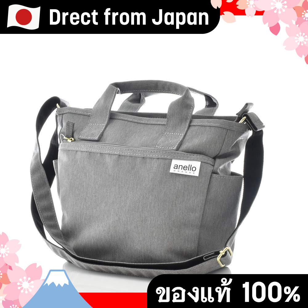 【Direct from Japan】[Anelo Grande] กระเป๋าสะพาย GU-H2315 SPS น้ำพุสะพายหลัง