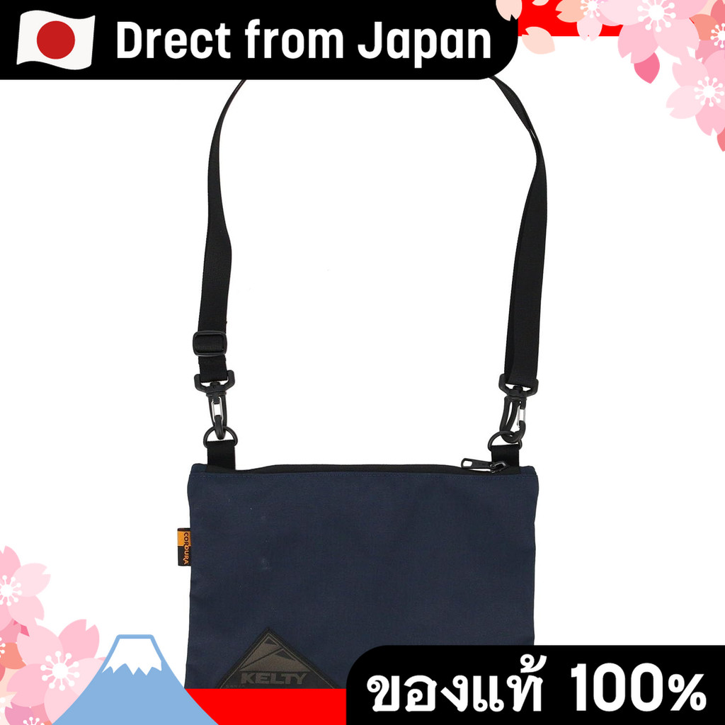 【Direct from Japan】[Kelty] กระเป๋าสะพายไหล่