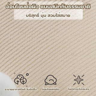 หมวกเด็กน่ารัก หมวกบัคเก็ตเด็ก หมวกกันแดด กันลม เหมาะสำหรับใช้กลางแจ้ง สำหรับเด็กอายุ 1-2 ขวบ