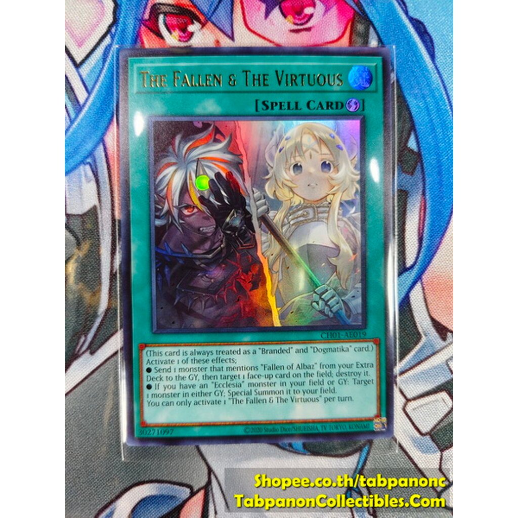 CH01-AE019 The Fallen & The Virtuous - UR