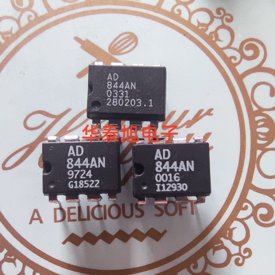 AD843JN AD844AN AD845JN AD846AN AD847JN ของแท้ผลิตภัณฑ์ถอดชิ้นส่วนทดสอบ