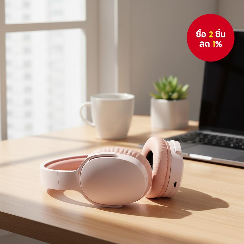 หูฟังบลูทูธไร้สาย P2961 ตัดเสียงรบกวน พับเก็บได้ พร้อมไมโครโฟน สําหรับเล่นเกมและฟังเพลง