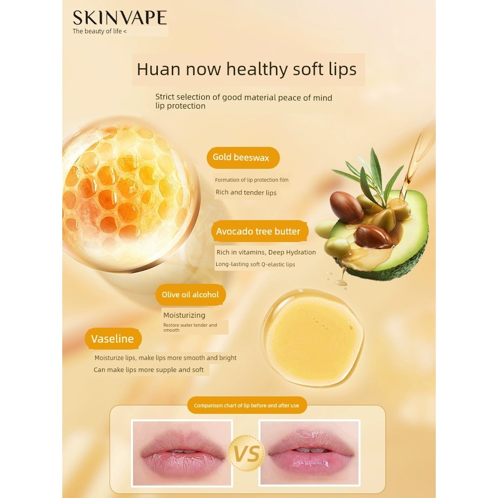ลิปบาล์ม lipbalm Skinvape Future Lip Balm หญิง Moisturizing Moisturizing Vaseline ลิปสติก Flagship S