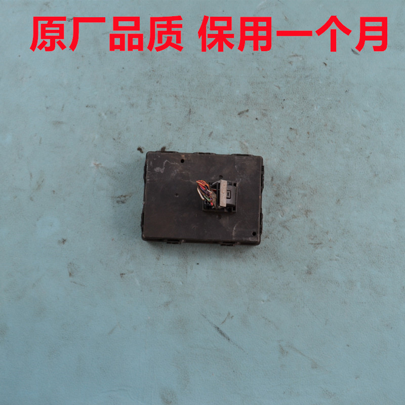 Jetta VS5BCM กล่องอัจฉริยะ VS7 Jetta VA3 โมดูลการเข้าถึงแบบไร้กุญแจ 3Q0959435เอ็นเอ็น