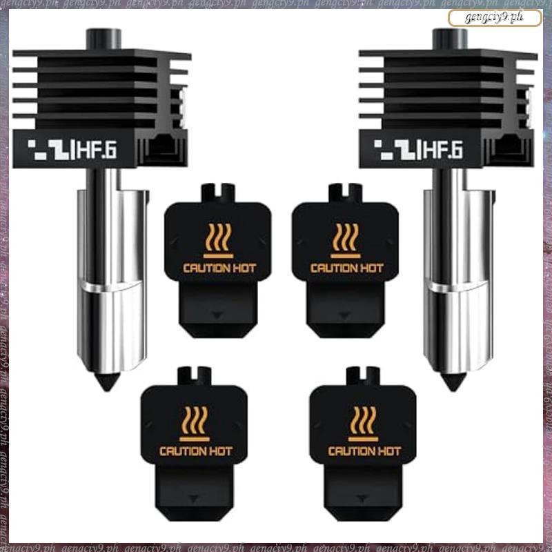 [LR] Hotend สําหรับ H2D สําหรับอุปกรณ์เสริมเครื่องพิมพ์ 3D Bamboo H2D