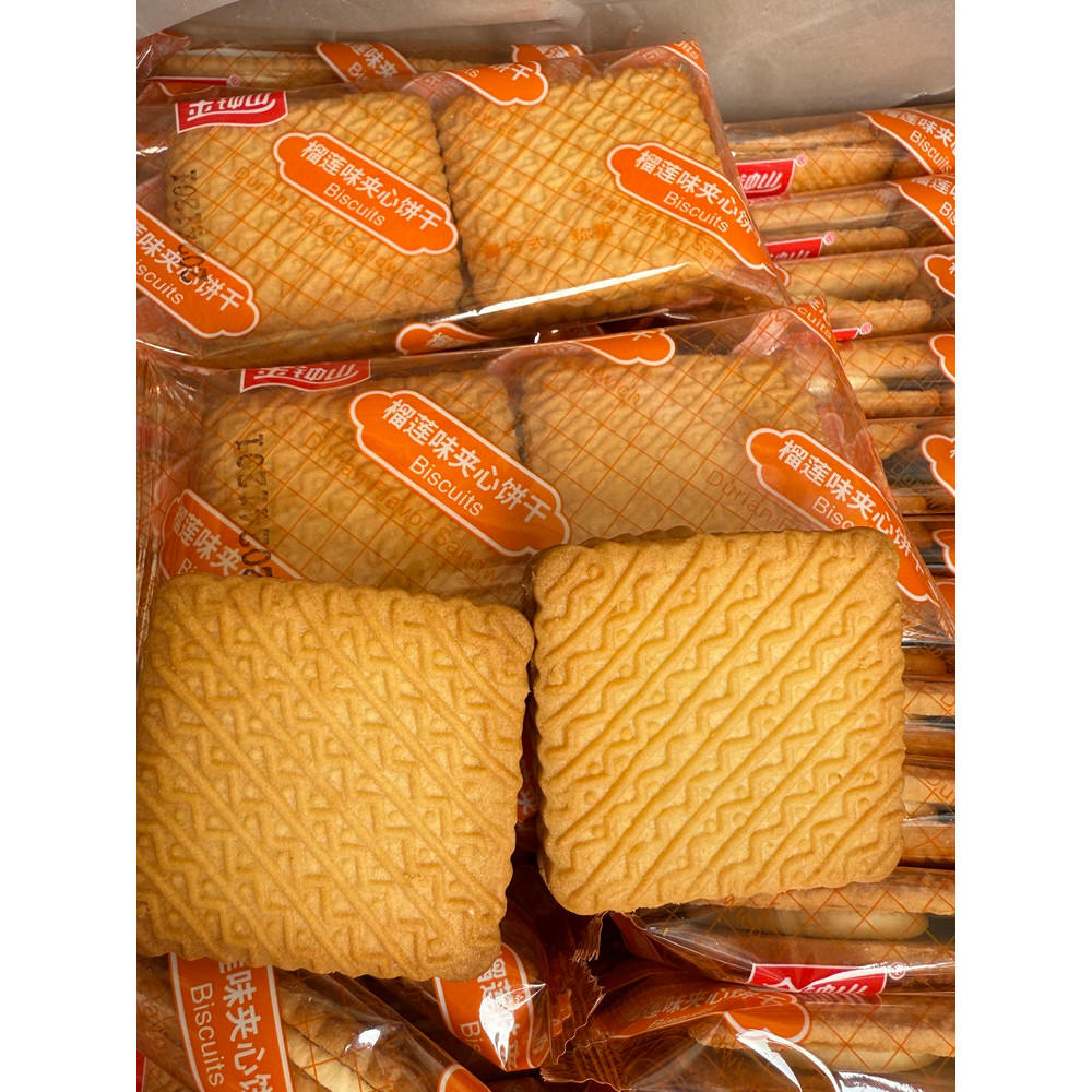 2026 สินค้าใหม่ Admiralty Clock Mountain Durian Sandwich Peanut Butter Sandwich Biscuit Biscuit Bisc