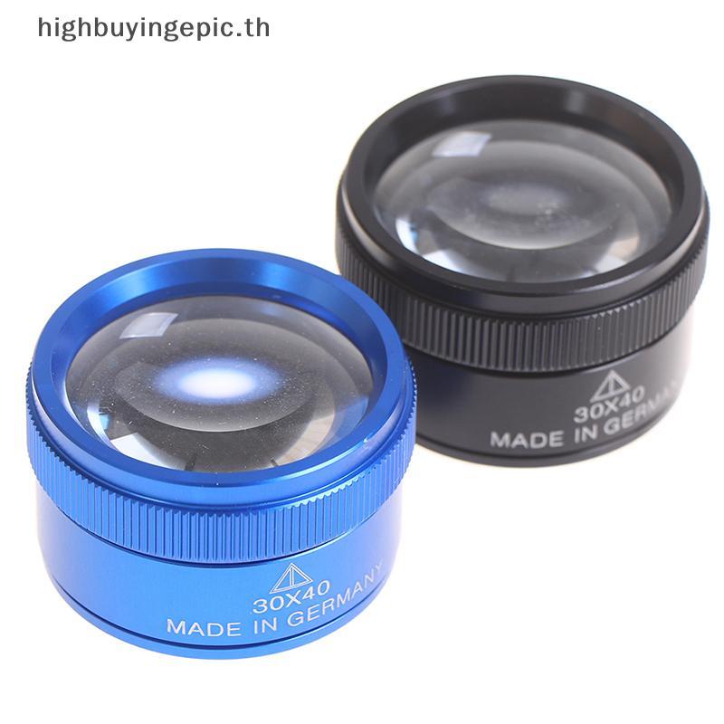 HETH พรีเมี่ยม 30x 40 มม. แว่นขยาย แว่นขยาย แว่นขยาย เลนส์ Loop กล้องจุลทรรศน์ HETH
