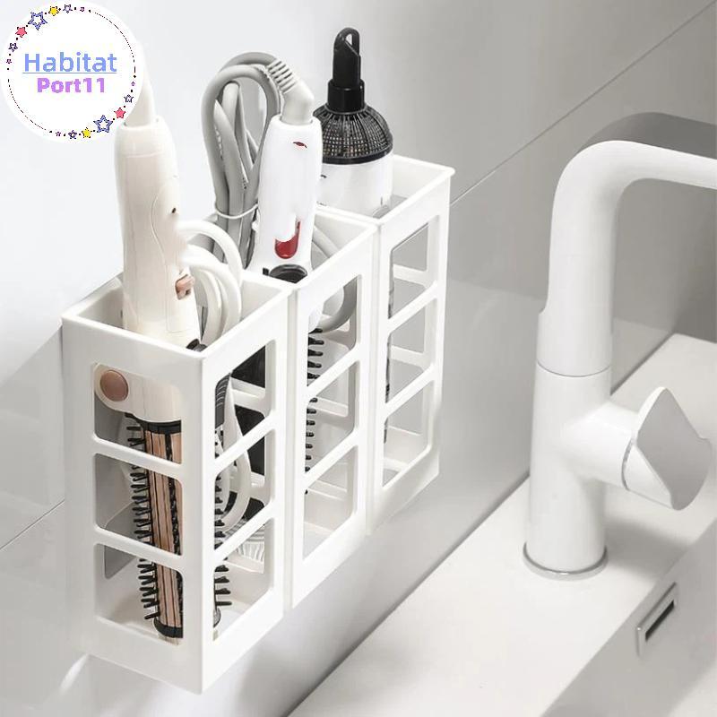HabitatPort ติดผนังเครื่องมือผม Strong กาวความเสียหายฟรี Ra สําหรับหอพักเช่าห้องน้ําเครื่องเป่าผมเครื่องมือผู้ถือ th