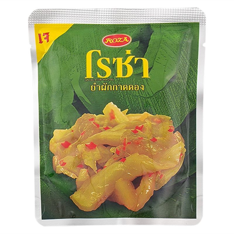 โรซ่ายำผักกาดดอง 145กรัม Roza Hot and Sour Pickled Mustard 145g. [หมายเลขบาร์โค้ด 8850511621667 ]