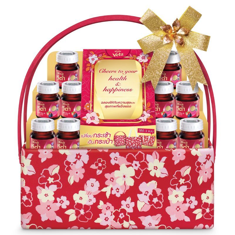 แบรนด์กระเช้าของขวัญวีต้าเบอร์รี่ วี2 Brands Gift Basket Veta Berry V2 [หมายเลขบาร์โค้ด 8852001104971 ]