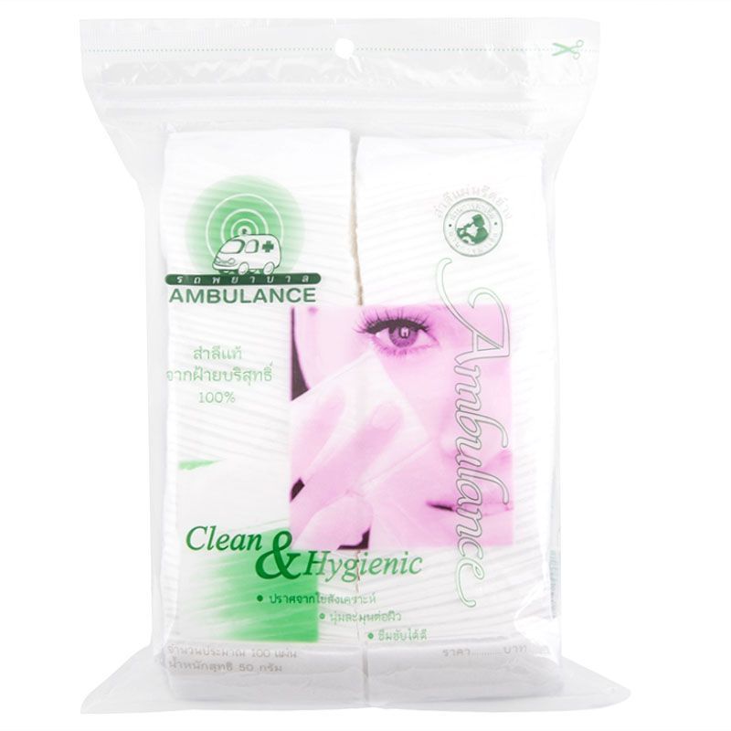รถพยาบาลสำลีแผ่นรีดข้าง 100แผ่น Ambulance Cotton Pad 100pcs. [หมายเลขบาร์โค้ด 8850185000041 ]