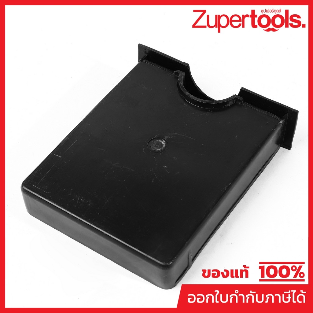MAKITA มากีต้า MPAL00000039 อะไหล่ GB602#92 COOLANT TRAY (GB602W) NO.92 COOLANT TRAY FOR GB602,GB602