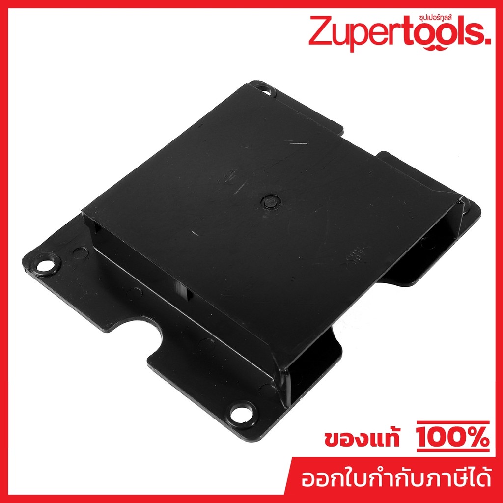 MAKITA มากีต้า MPAL00000040 อะไหล่ GB602#93 COOLANT TRAY PLATE NO.93 COOLANT TRAY PLATEFOR GB602 Cod