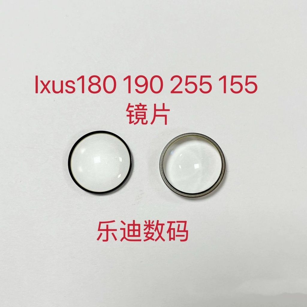ยี่ห้อใหม่ Canon IXUS155 IXUS180 IXUS190 IXUS255 เลนส์บอบบางเลนส์ด้านหน้า