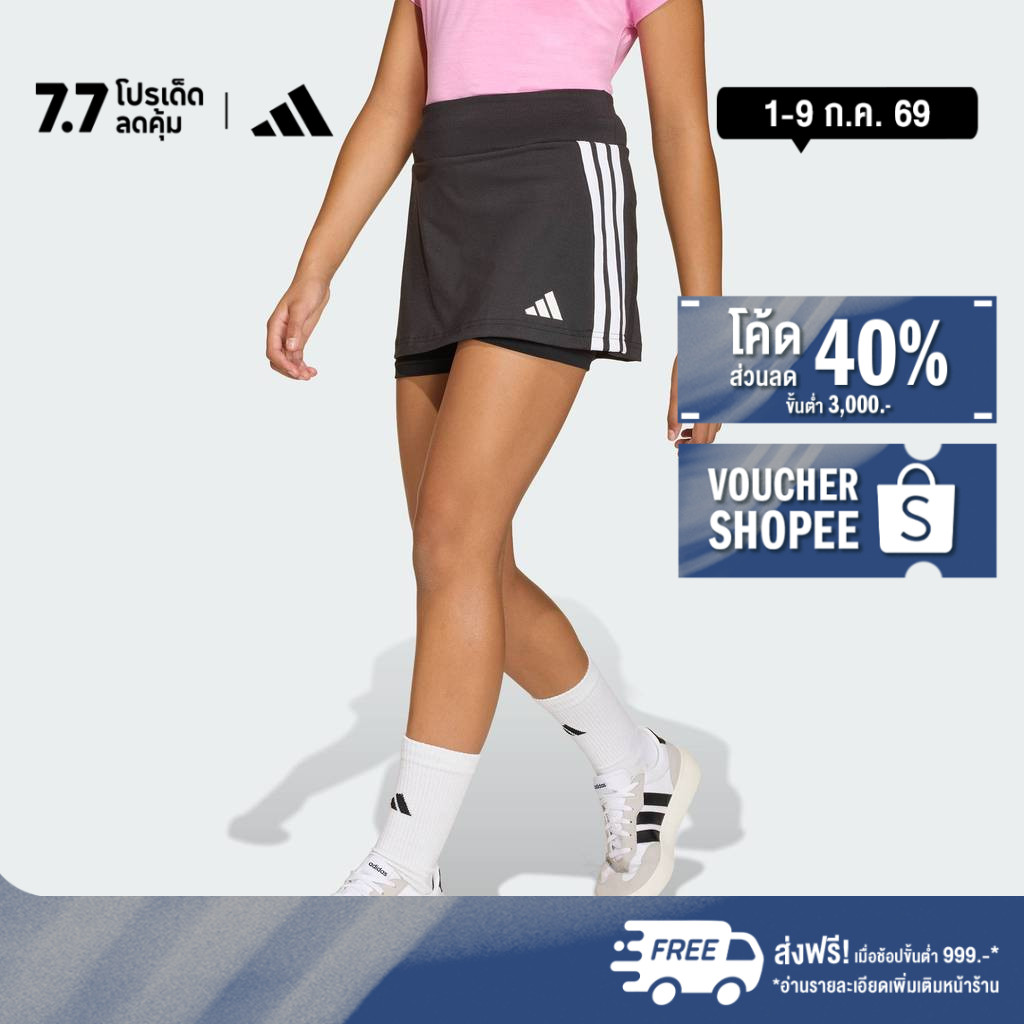 adidas Gym & Training & Lifestyle TRAIN ESSENTIALS 3-STRIPES SHORTS Women Black KB2857