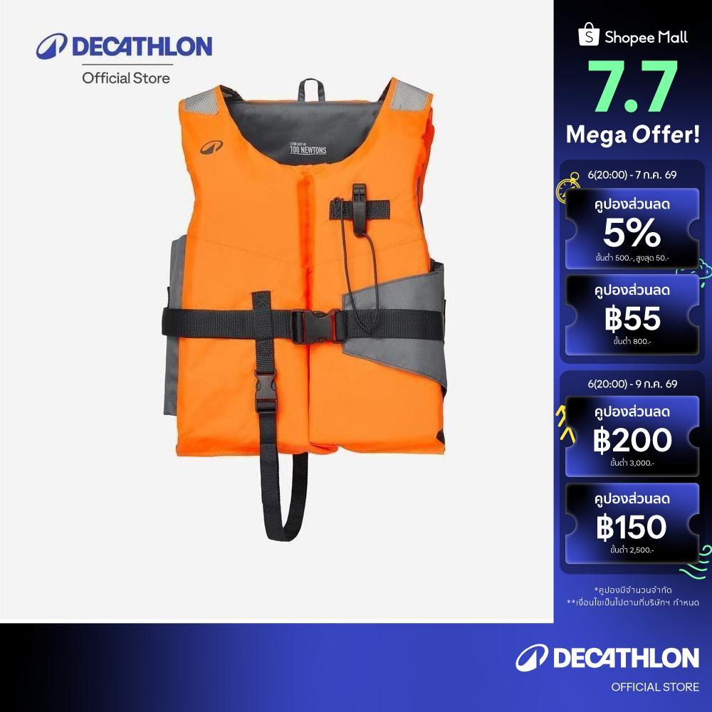 Decathlon Adult Life Jacket 100N Buoyancy เสื้อชูชีพโฟมสำหรับผู้ใหญ่รุ่น Lj100N Easy - Orange