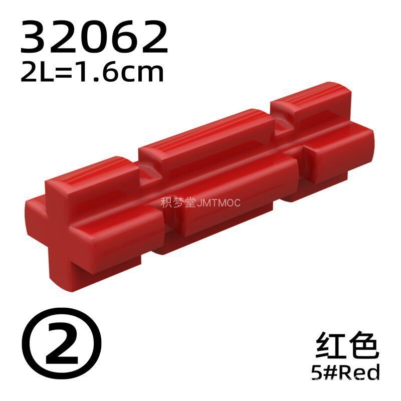 เจเอ็มทีเอ็มอค32062 กลุ่มเทคโนโลยีอาคารบล็อกชิ้นส่วนหมายเลข1x2จํากัดข้ามเพลาบาร์16มิลลิเมตรอุปกรณ์เส