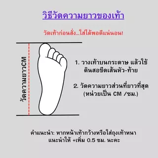Adidas Duramo 10 HQ4130 รองเท้าวิ่งน้ำหนักเบา พื้น LIGHTMOTION นุ่มสบาย ของแท้