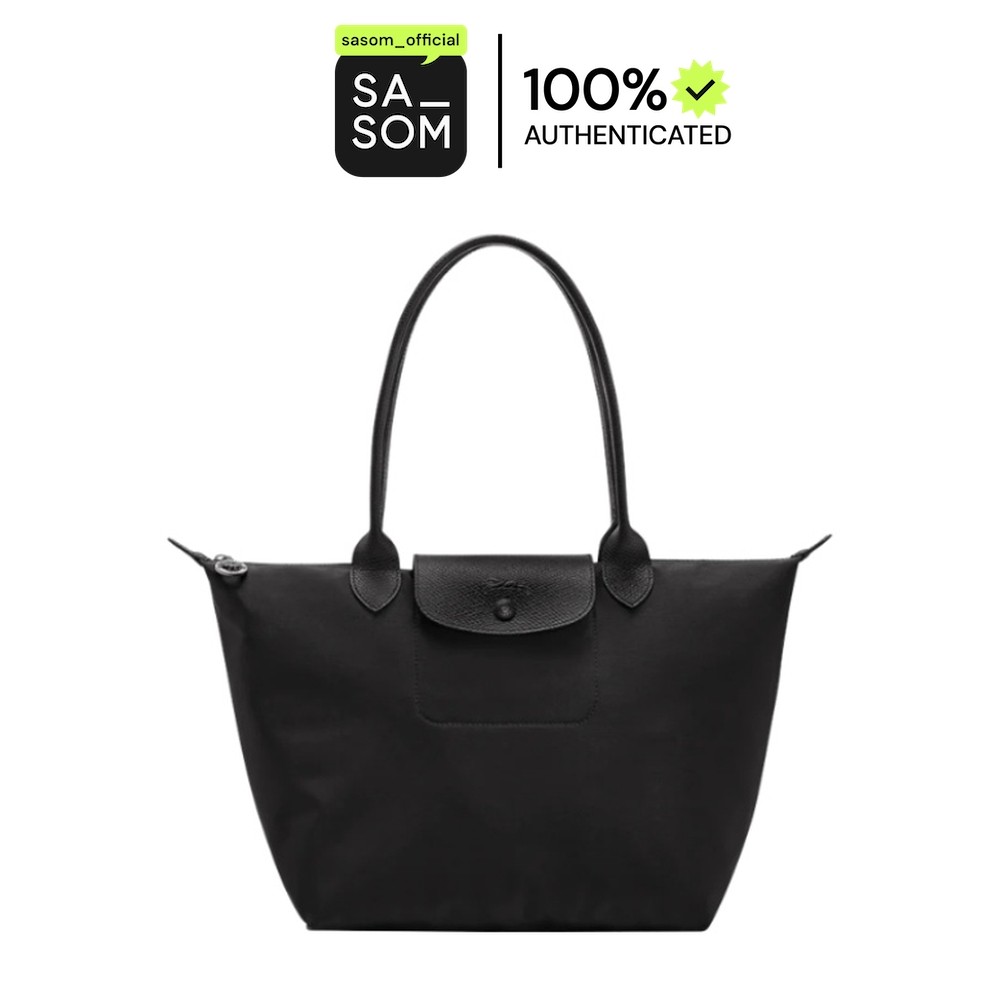 Longchamp Le Pliage One M Tote Bag Black | ของแท้ ตรวจสอบโดย SASOM