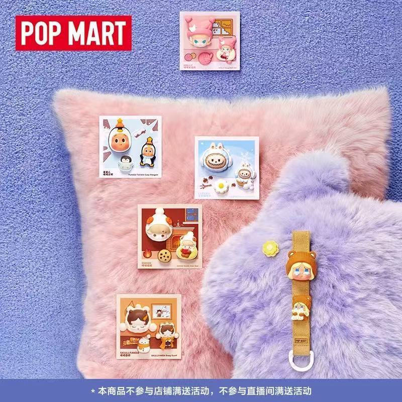 [ราคากิจกรรมร้านค้าใหม่] POPMART POPMART Bubble Cute Granule Plush Warm Series Decorative Hole Buckle Mystery Box Peripheral