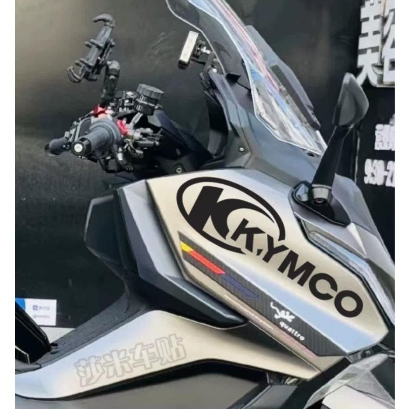 Suitable for AK500 front head decals and AK500 motorcycle side decals