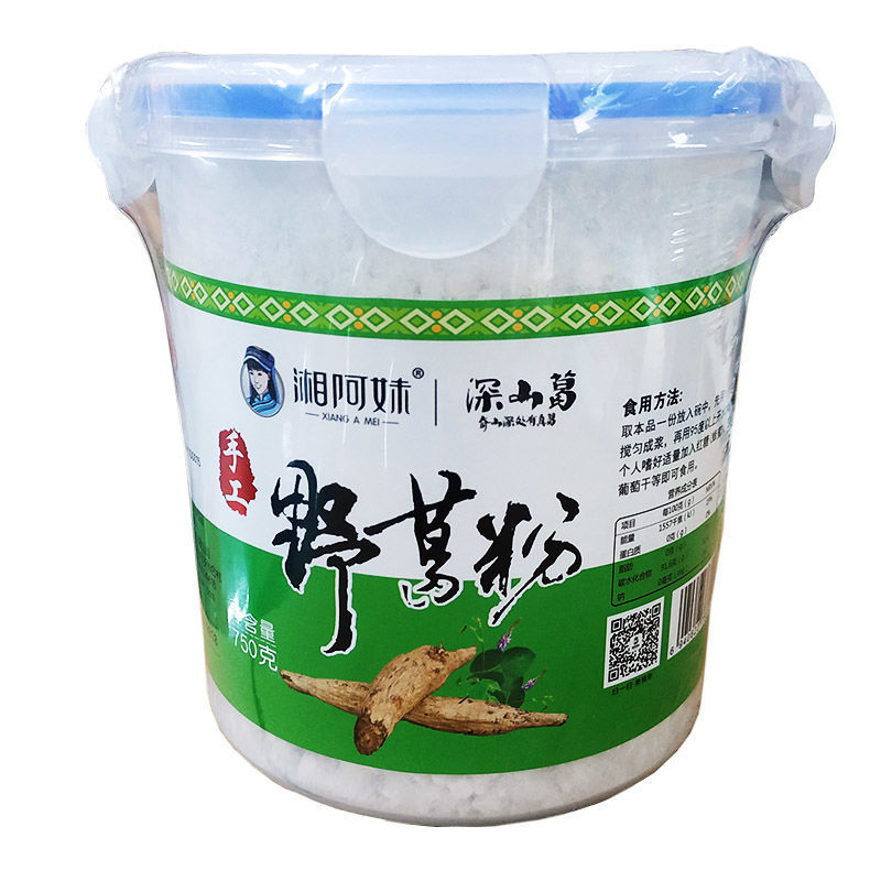 Xiang Amei Handmade Wild Puff Pastry Pastry Pastry Specialty Wild Puff Pastry Pastry Pastry Pastry P