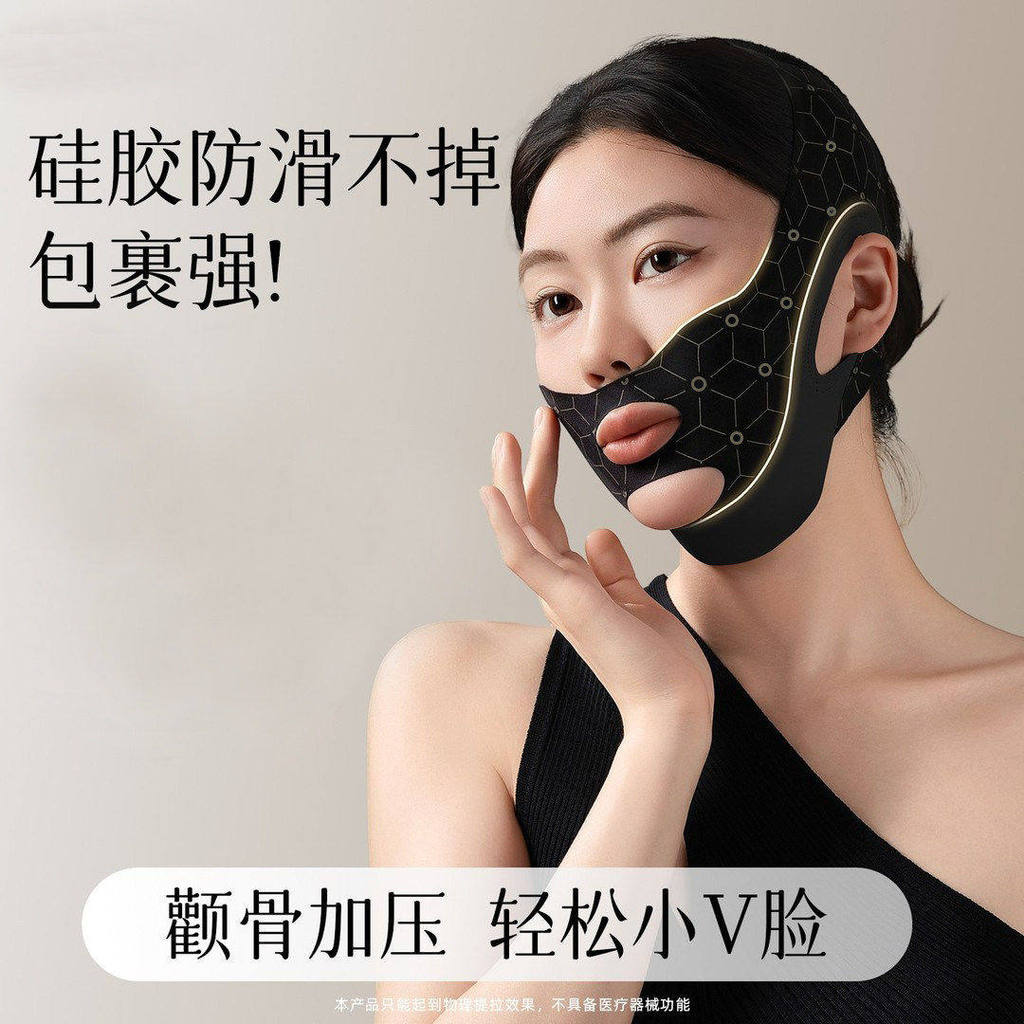 理vFace-lift Bandage V Face Lace Tighter Face French Tape