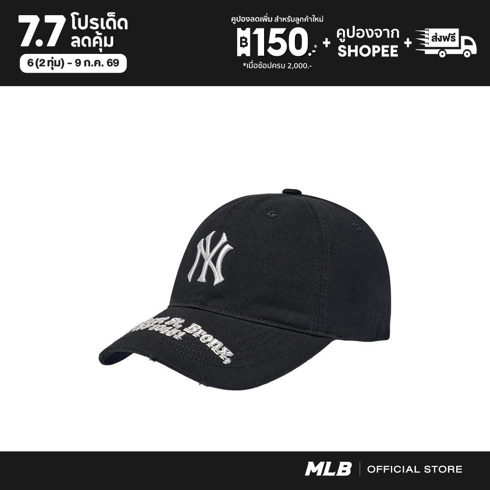 MLB หมวกแก็ป ยูนิเซ็กซ์ Street Address Unstructured Ballcap รุ่น 3ACPB026N 50BKS สีดำ